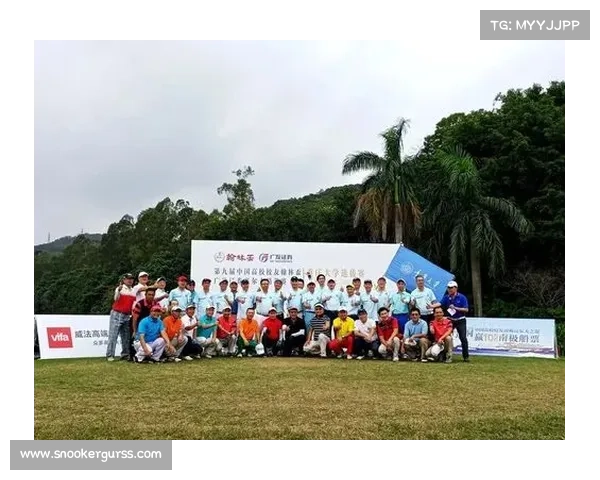 美加翰林盃凝聚海外华人校友情谊传承文化共创年度品牌盛会