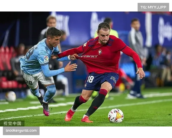 评论:奥萨苏纳的“1-0主义”失效,简单直接的进攻模式在三月遭遇瓶颈 评论:奥萨苏纳的“1-0主义”失效,简单直接的进攻模式在三月遭遇瓶颈